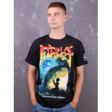 Atheist - Unquestionable Presence T-Shirt