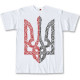 Tryzub White T-Shirt