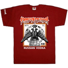 Коррозия Металла - Russian Vodka Red T-Shirt