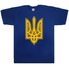 Tryzub Dark Blue T-Shirt
