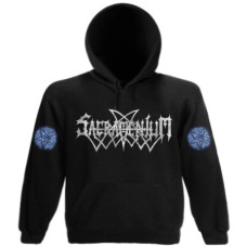 Худі Sacramentum - Far Away From The Sun
