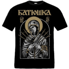 Батюшка (Batushka) - Dagger T-Shirt