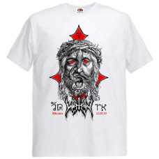 Watain - Concert In Ukraine White T-Shirt