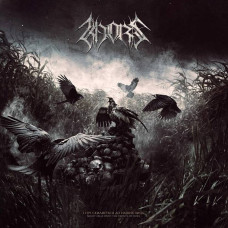 Khors - І ніч схиляється до наших лиць / Night Falls Onto The Fronts Of Ours (Gatefold LP)