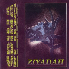 Spina Bifida - Ziyadah CD