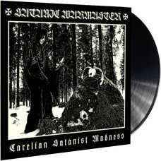 Satanic Warmaster - Carelian Satanist Madness LP