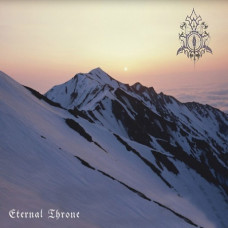 Battle Dagorath - Eternal Throne CD