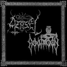 Azazel / Goatmoon - Azazel / Goatmoon CD