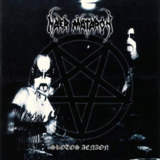 Naer Mataron - Skotos Aenaon CD