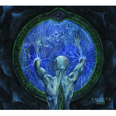 Acherontas - Amarta (Formulas Of Reptilian Unification Part II) CD Digi