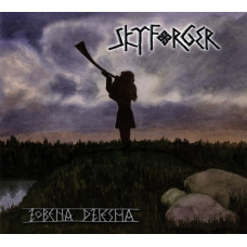Skyforger - Zobena Dziesma CD Digi