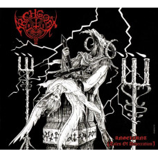 Archgoat - Angelcunt (Tales Of Desecration) MCD Digi