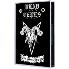 Vlad Tepes - Celtic Poetry Tape