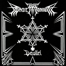 Pandemonium - Devilri - Extended Edition CD