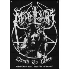 Прапор Marduk - Death To Peace (IPR)