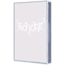 Beherit - Electric Doom Synthesis Tape