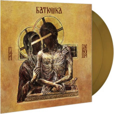 Батюшка (Batushka) - Hospodi = Господи 2LP (Gatefold Gold Vinyl)