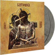 Батюшка (Batushka) - Hospodi = Господи 2LP (Gatefold Marbled Vinyl)