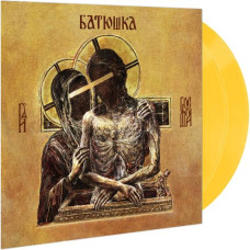 Батюшка (Batushka) - Hospodi = Господи 2LP (Gatefold Yellow Vinyl)