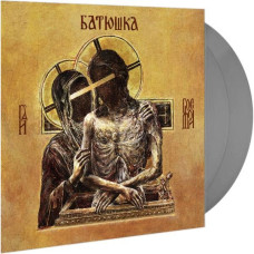 Батюшка (Batushka) - Hospodi = Господи 2LP (Gatefold Silver Vinyl)