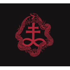 One Tail, One Head - One Tail, One Head CD Digi