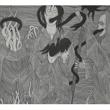 Dodsengel - Mirium Occultum CD Digi