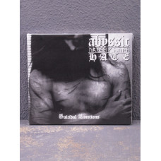 Abyssic Hate - Suicidal Emotions CD Digi