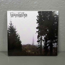 Kalmankantaja - Muinainen CD Digi