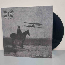 Minenwerfer - Vorleben Erinnerung 2LP (Gatefold Black Vinyl)