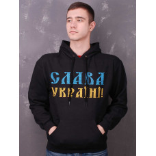 Худі Тризуб чорне