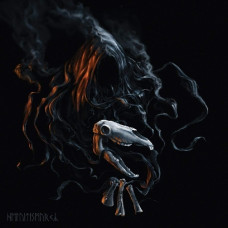 Arckanum - Helvitismyrkr CD