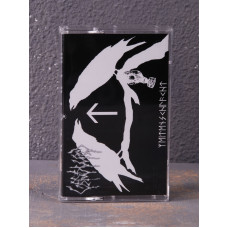 Gassturm - Zeitenschlacht Tape