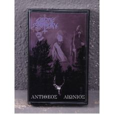 Chaotic Symmetry - Antitheos Aiwnios Tape