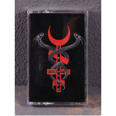 Nazxul - Black Seed Tape