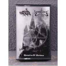 Tundra / Baphomet's Throne - Emanation Of Blackness Tape