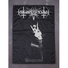 Прапор Nokturnal Mortum - Нехристь