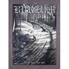 Прапор Burzum - Hvis Lyset Tar Oss