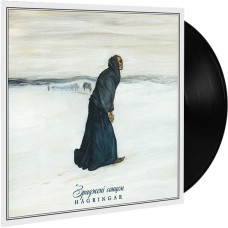 Drudkh / Grift - Betrayed By The Sun / Hagringar LP (Gatefold Black Vinyl)