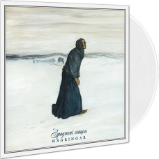 Drudkh / Grift - Betrayed By The Sun / Hagringar LP (Gatefold White Vinyl)