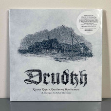 Drudkh - Кілька Рядків Aрхаїчною Українською / A Few Lines In Archaic Ukraini 3LP (Triple Gatefold)