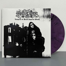 Mutiilation - Vampires Of Black Imperial Blood 2LP (Gatefold Grimace Purple Black Marble Vinyl)