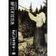 Burzum - Filosofem CD (DVD Box)