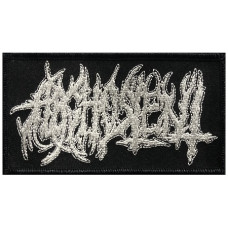 Нашивка Arghoslent Logo вишита