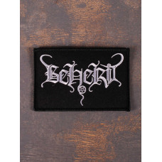Beherit Logo Embroidered Patch