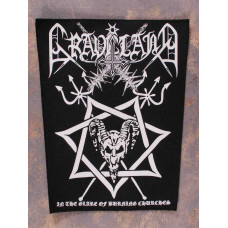 Нашивка Graveland - In The Glare Of Burning Churches на спину
