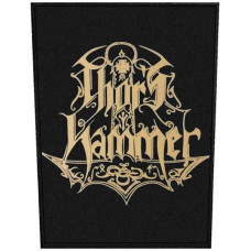 Thor's Hammer Logo Brown Back Patch