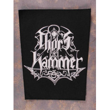 Thor's Hammer Logo White Back Patch