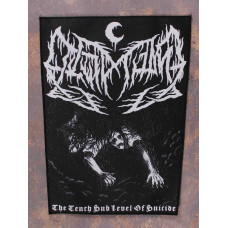 Нашивка Leviathan - The Tenth Sub Level Of Suicide на спину