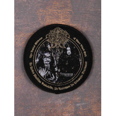 Abruptum - In Umbra Malitiae Ambulabo, In Aeternum In Triumpho Tenebraum Woven Patch