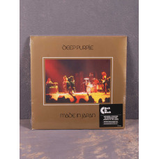Deep Purple - Made In Japan 2LP (Gatefold Black Vinyl)